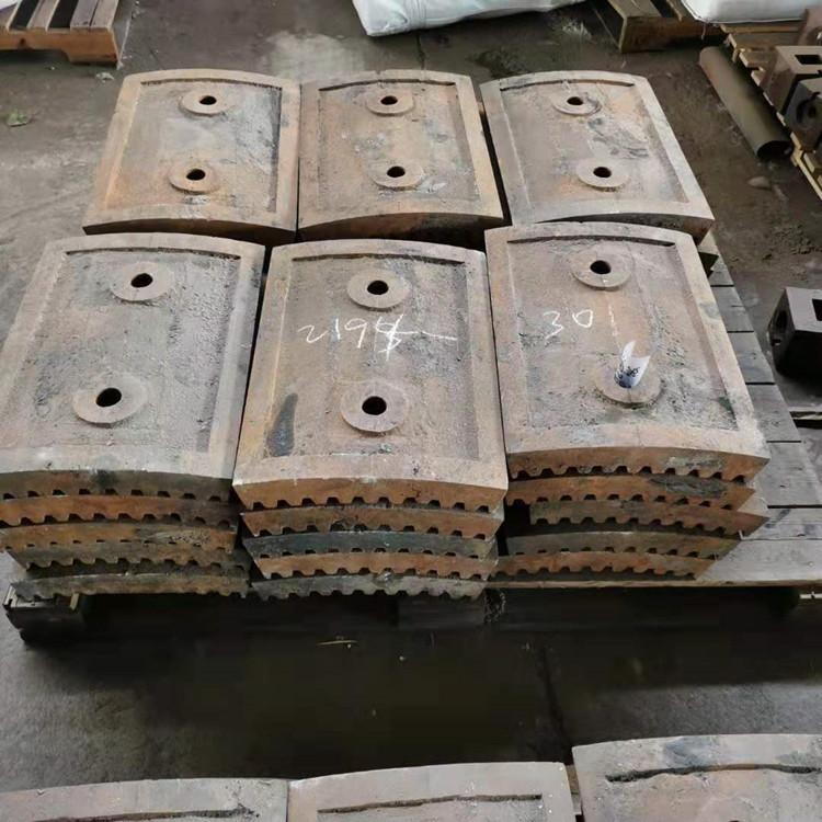 粉碎機護板.jpg
